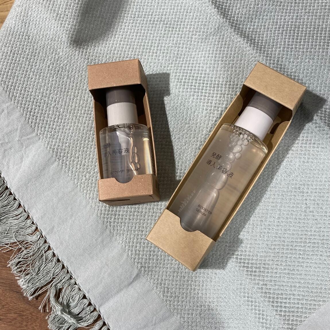 発酵導入美容液