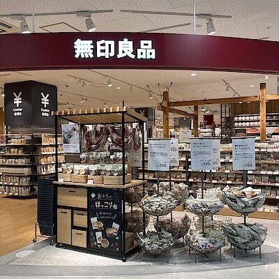 【イオンスタイル笹丘】改装による一部区間休業のお知らせ