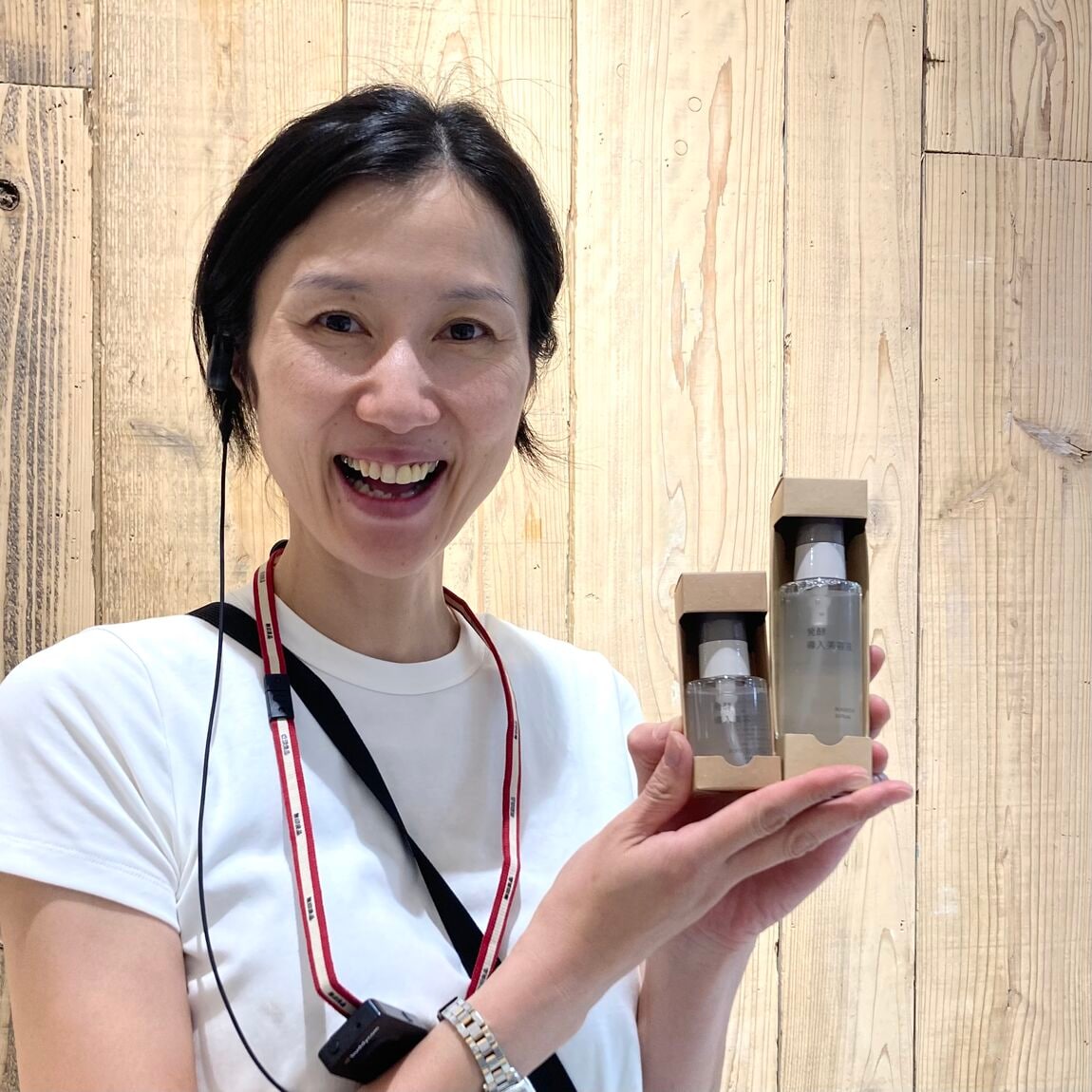 発酵導入美容液