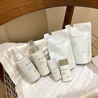 【イオンスタイル笹丘】4/11(土）・12（日）日焼け止めのお試し会開催