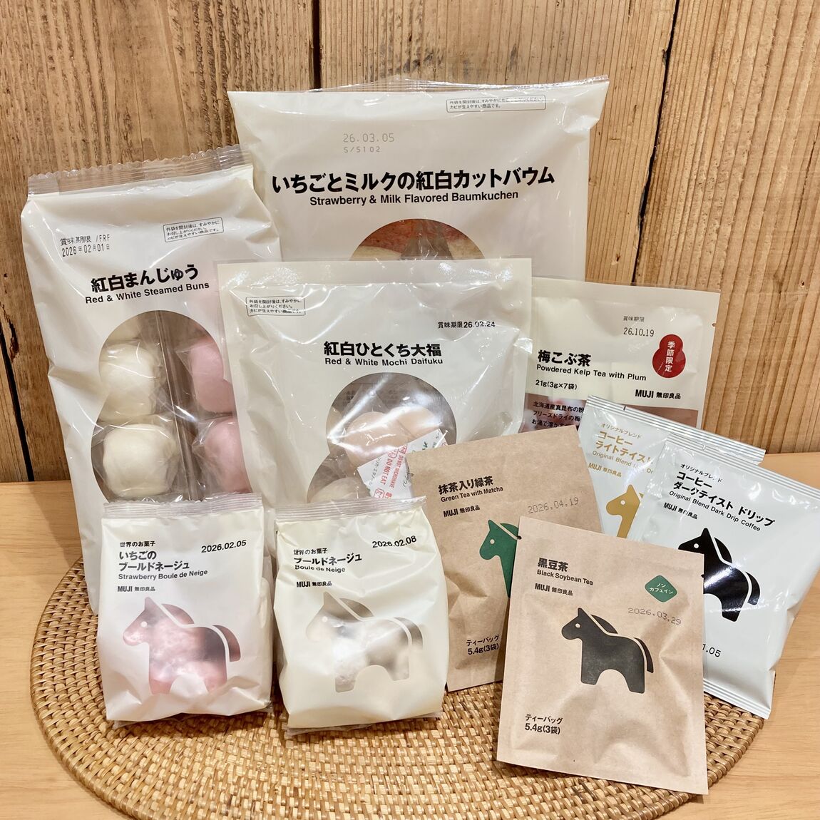 お正月におすすめのお菓子