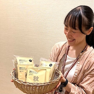 【ショッピングモールメルカ】季節のコーヒー秋ブレンドドリップのご紹介