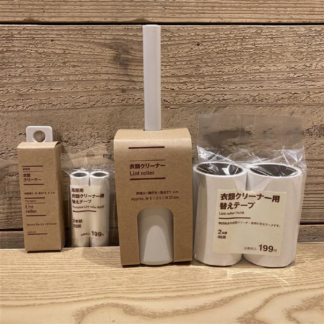 スタッフオススメの衣類クリーナーのご紹介