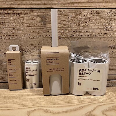 【ショッピングモールメルカ】衣類クリーナーのご紹介|スタッフおすすめ