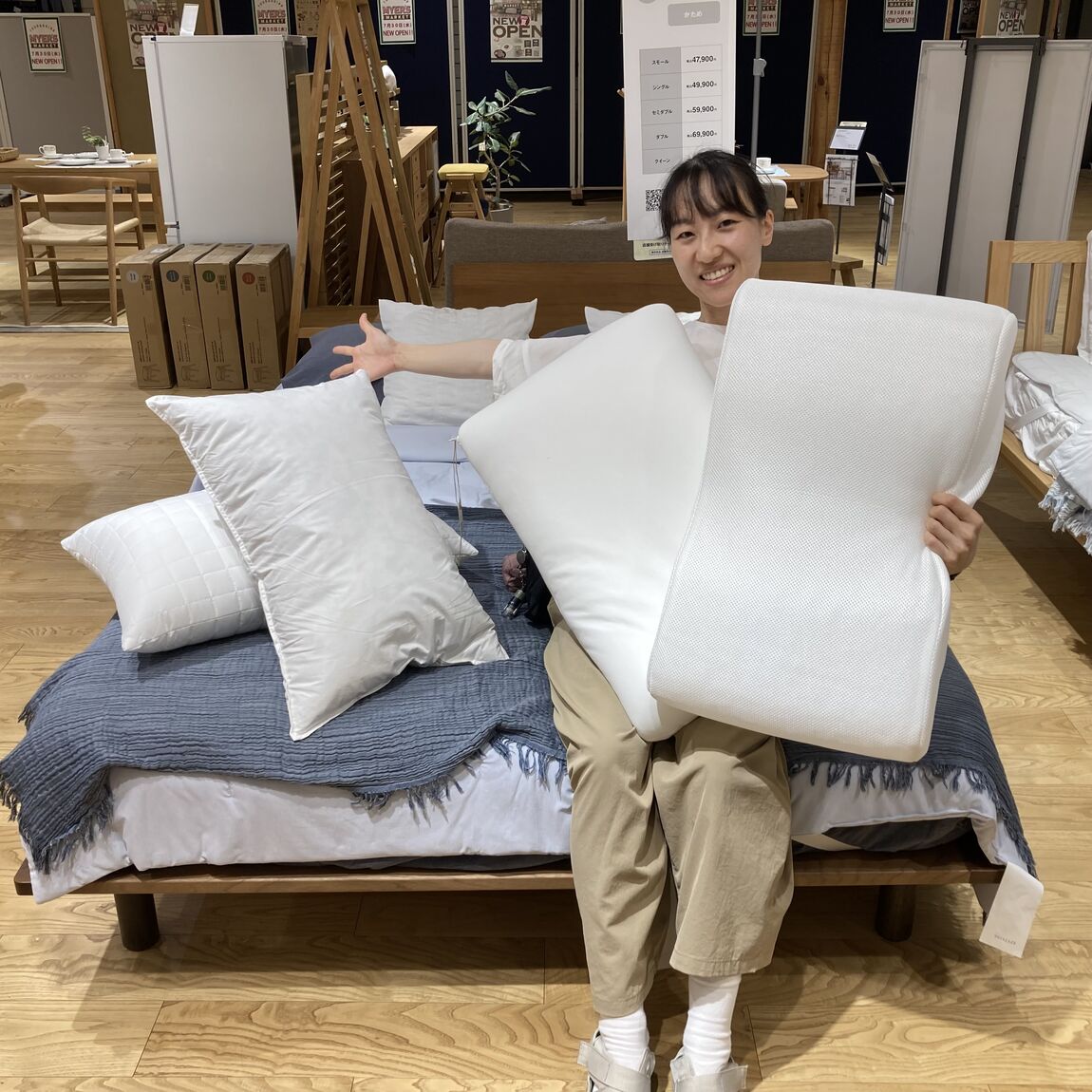 4種類のまくら