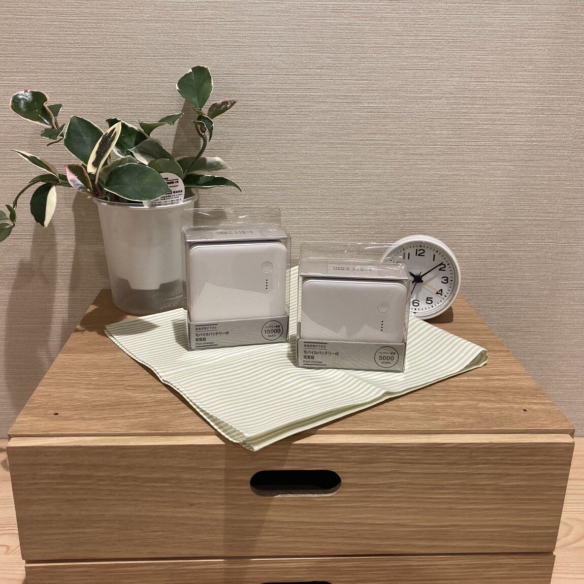 モバイルバッテリーが２つ並んでいる