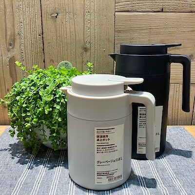 【ショッピングモールメルカ】卓上にあると便利なポット｜スタッフのおすすめ