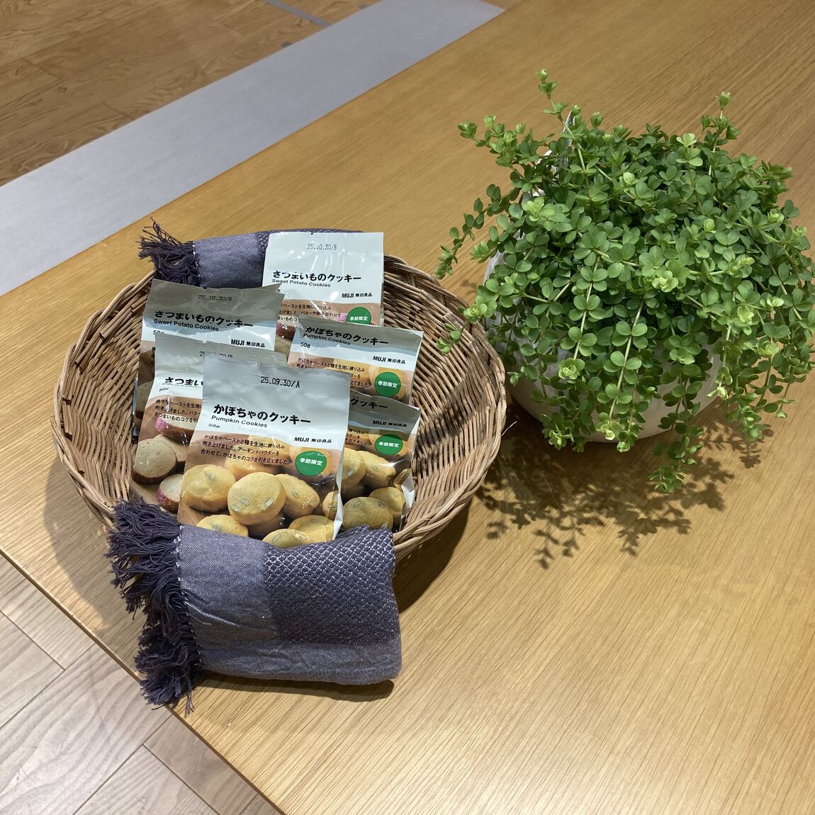 クッキーの写真