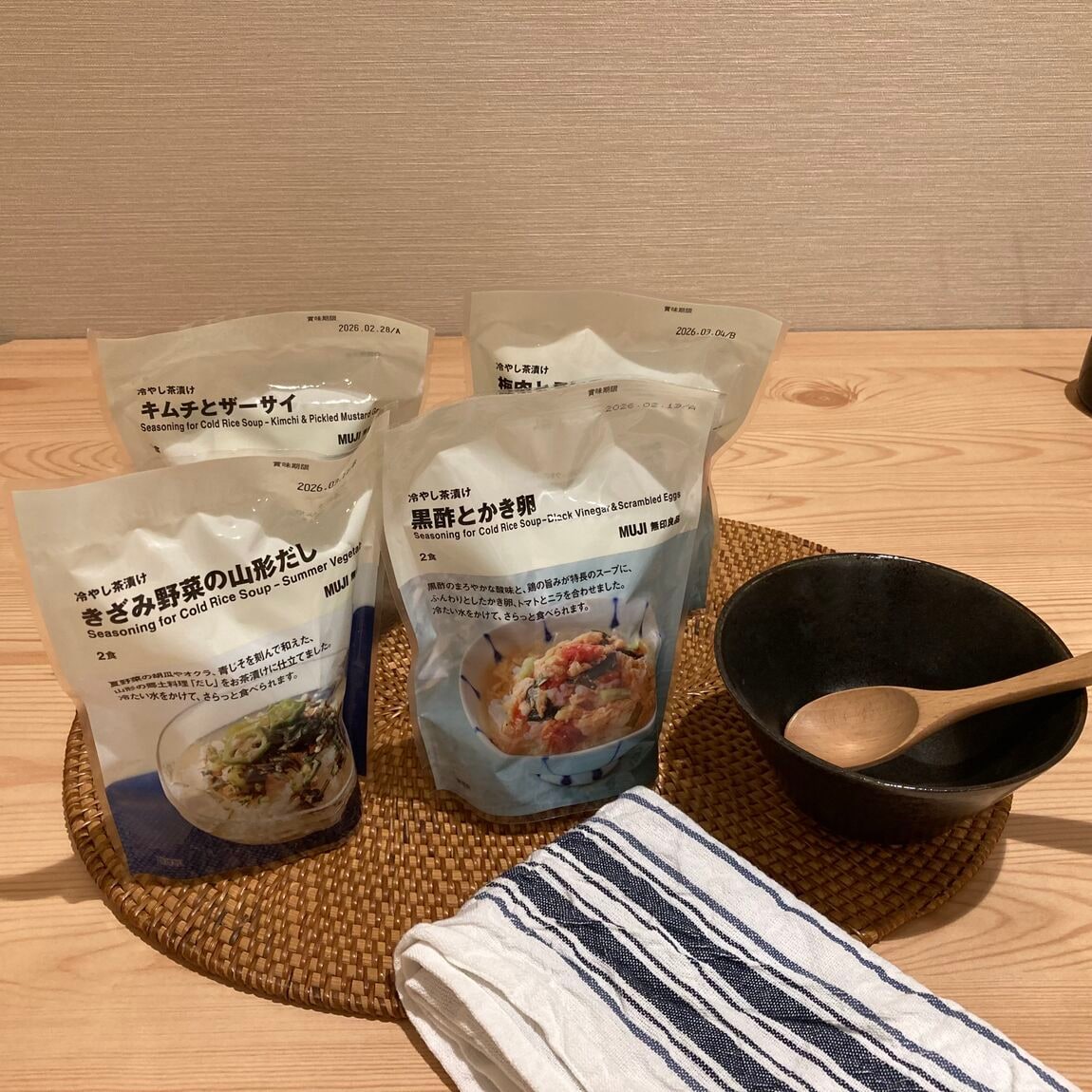 冷やし茶漬けの写真1