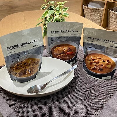 【ショッピングモールメルカ】試食のお知らせ