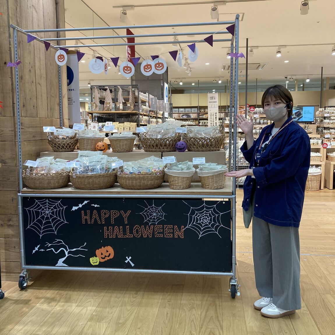ハロウィンにおすすめのお菓子