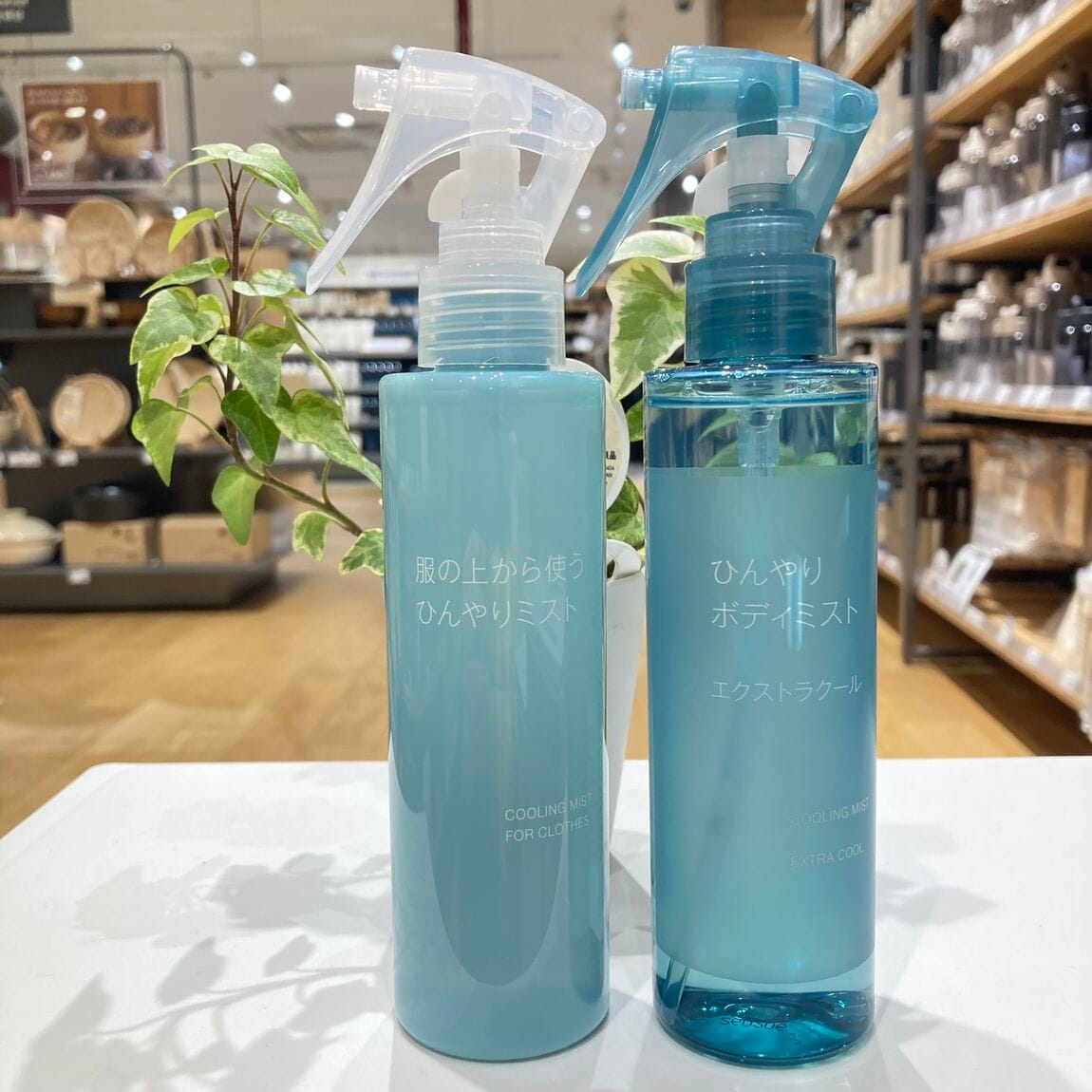 ひんやりミストの写真