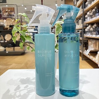 【ショッピングモールメルカ】ひんやりミストのご紹介