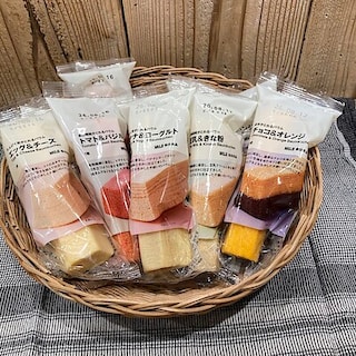 【ショッピングモールメルカ】栄養がとれるバウム｜新しいバウムが仲間入りしました