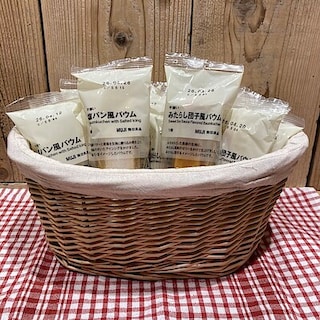 【ショッピングモールメルカ】みんなでつくるバウム｜スタッフのおすすめ