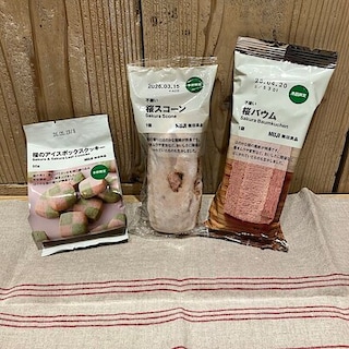 【ショッピングモールメルカ】桜のお菓子｜スタッフのおすすめ