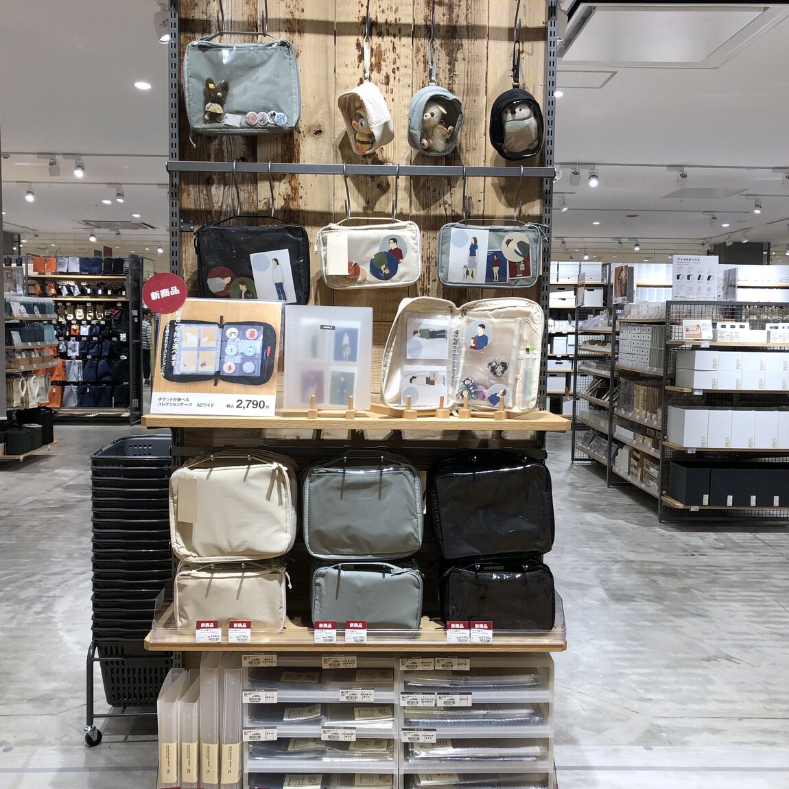 推し活グッズ売り場