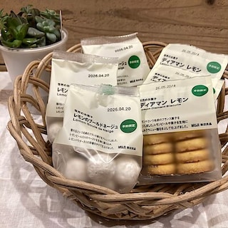 【ショッピングモールメルカ】世界のお菓子レモンのブールドネージュと世界のお菓子ディアマンレモン|新商品