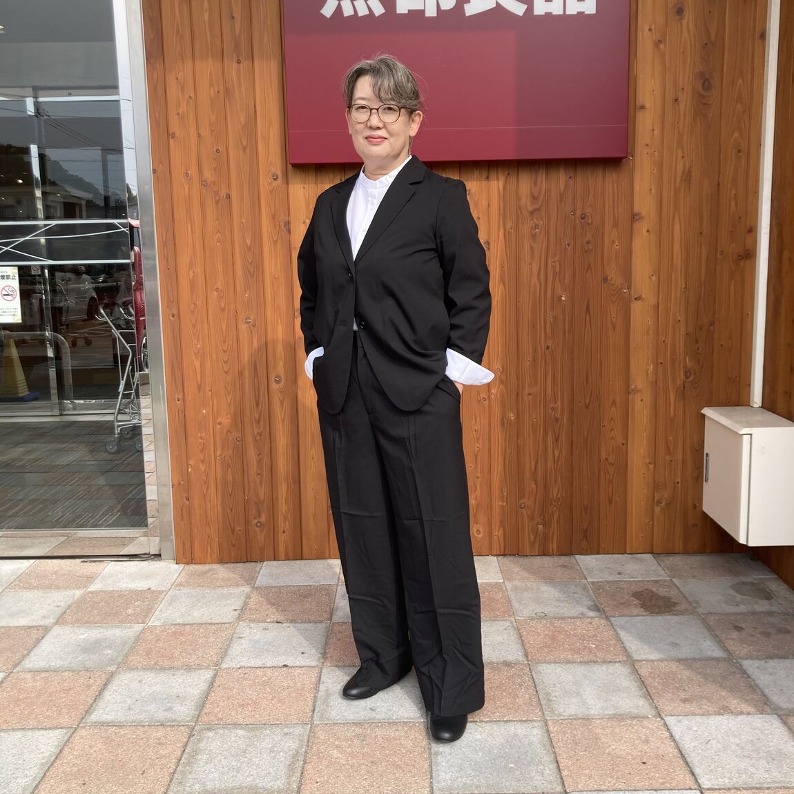 テーラージャケットセットアップコーデ