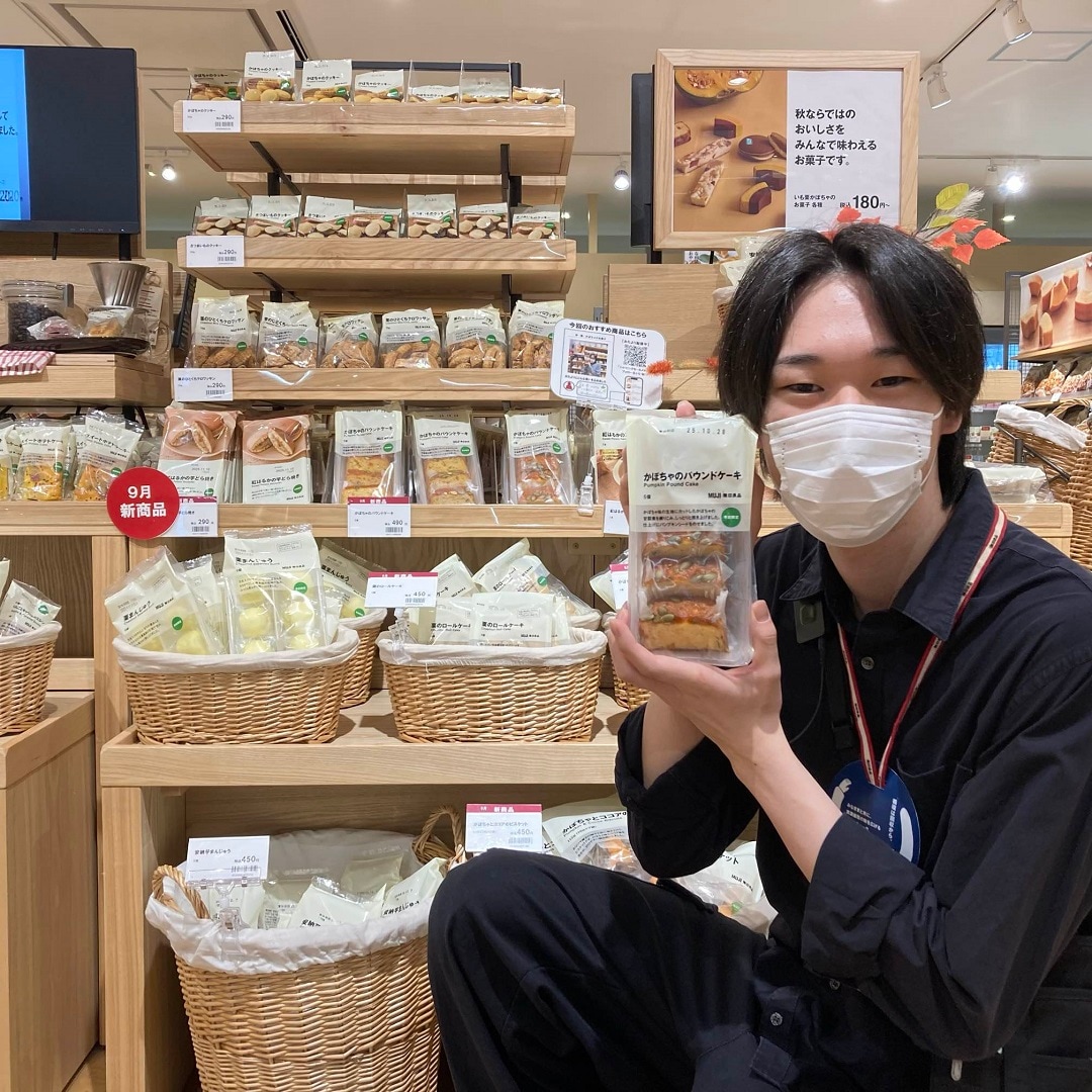 9月発売のかぼちゃパウンドケーキ