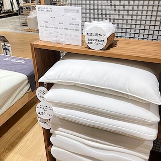 【ショッピングモールメルカ】選べるまくらが増えました｜明日から無印良品週間始まります