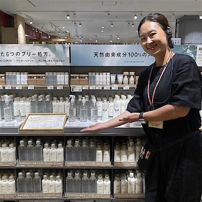【ショッピングモールメルカ】～第三回スキンケア講習会～秋に向けてのお肌のお悩みを相談してみませんか？｜お知らせ