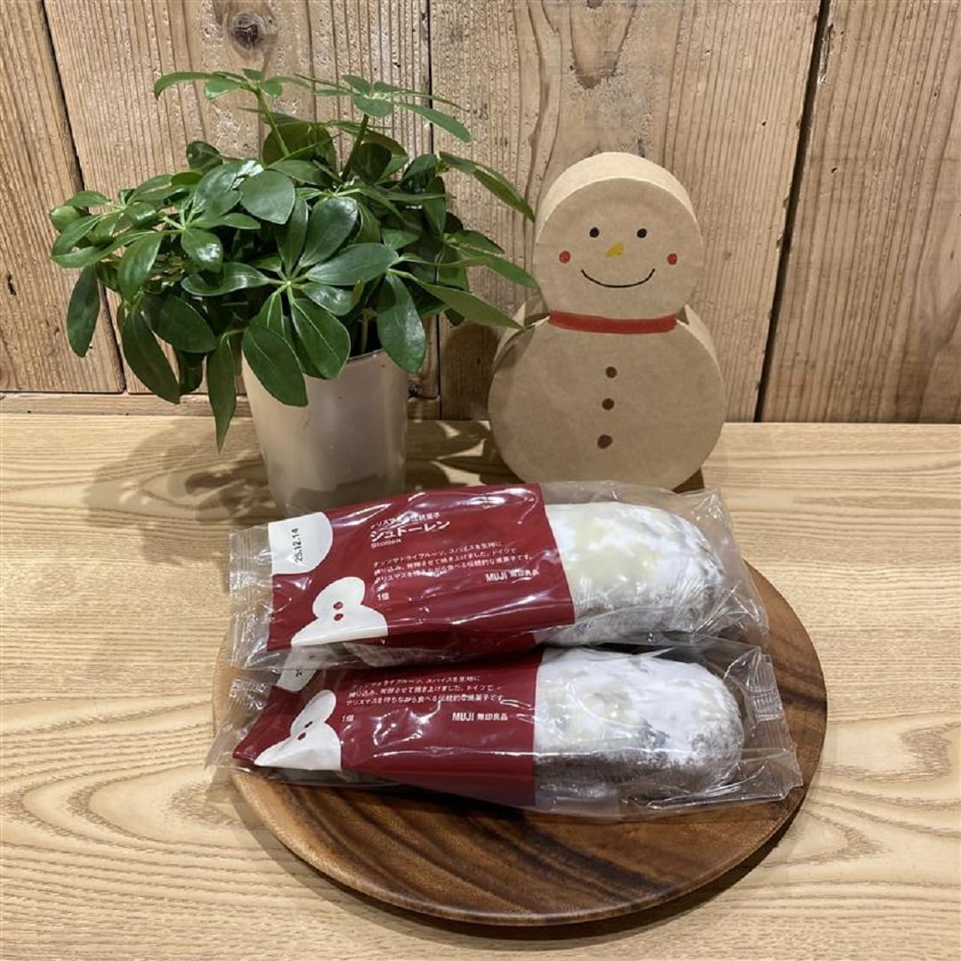 スタッフおすすめのシュトーレンのご紹介