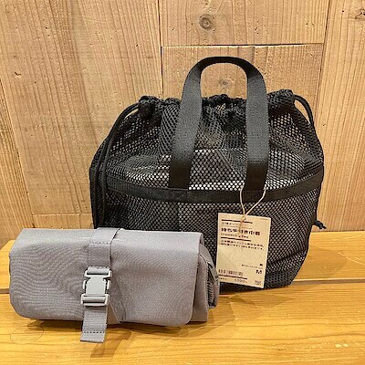 【新大村駅前】旅好きスタッフおすすめグッズ③