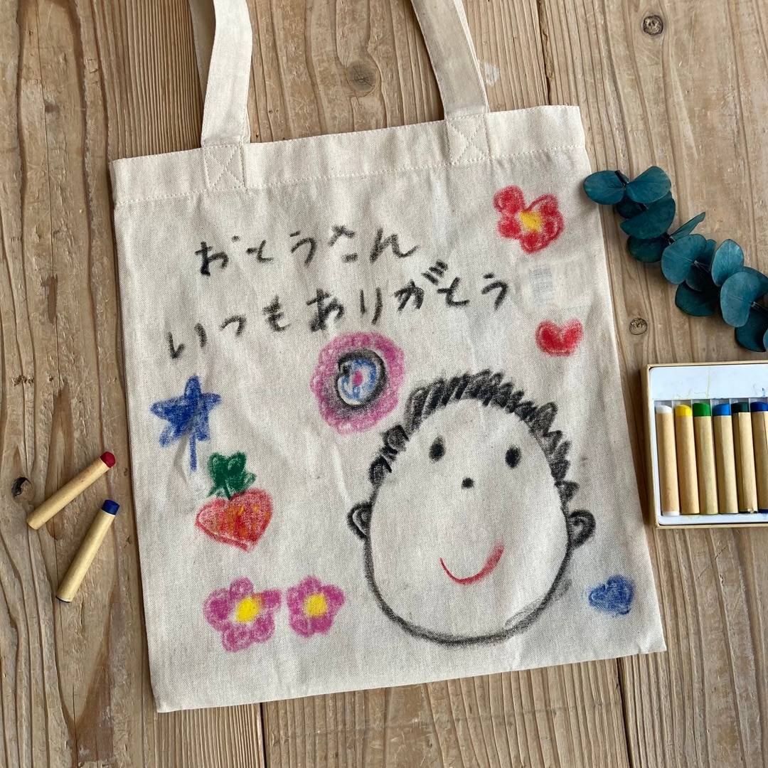 ワークショップ
