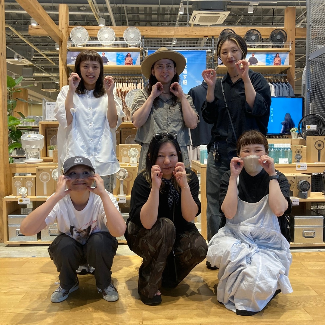 つながる市