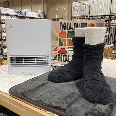 【新大村駅前】足元を暖める無印良品おすすめ商品のご紹介！
