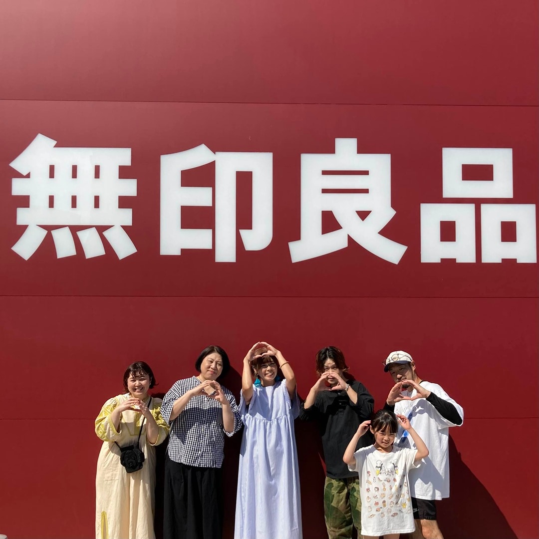 つながる市