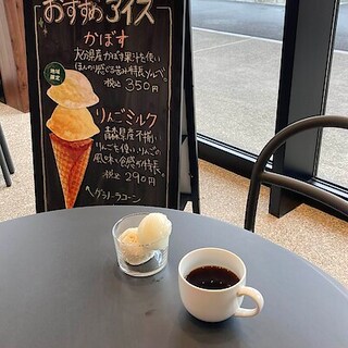 【新大村駅前】新大村駅前店おすすめアイスとコーヒーの紹介！