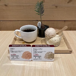 【新大村駅前】素材を生かした濃厚アイス！