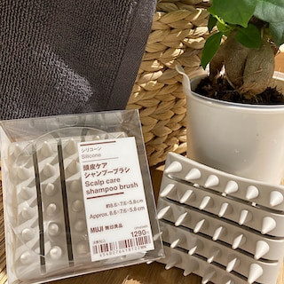 【サンリブBUONO萩原】スタッフおすすめ！シリコーン頭皮ケアシャンプーブラシ