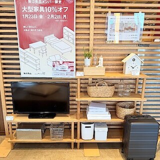 【サンリブBUONO萩原】新商品！手軽に組み立てられる木製シェルフを紹介します！