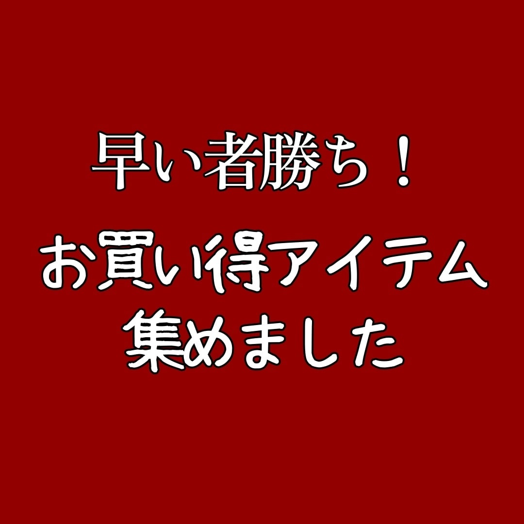 １