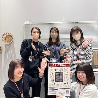 【サンリブBUONO萩原】私たちと一緒にお仕事しませんか