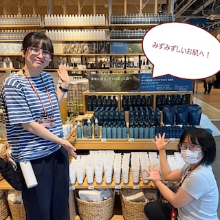 【サンリブBUONO萩原】肌荒れを防ぎ、みずみずしいお肌へ【薬用クリアケアシリーズ】