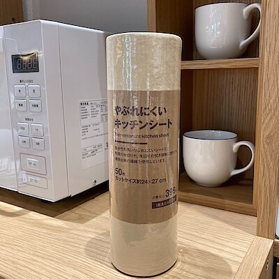 【サンリブBUONO萩原】キッチン周りで便利な新商品のご紹介