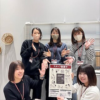 【サンリブBUONO萩原】私たちと一緒にお仕事しませんか