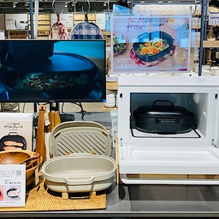【サンリブBUONO萩原】レンジで簡単！グリルプレート