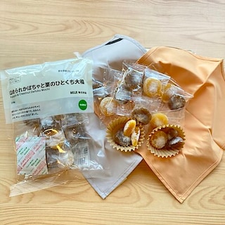 【コープさっぽろにしの】試食会のお知らせ