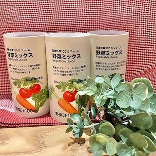【コープさっぽろにしの】「国産野菜100％ジュース　野菜ミックス」試食会実施のお知らせ