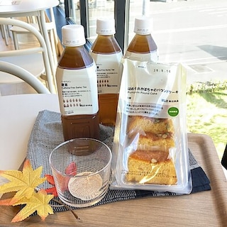 【コープさっぽろにしの】試食会のお知らせ