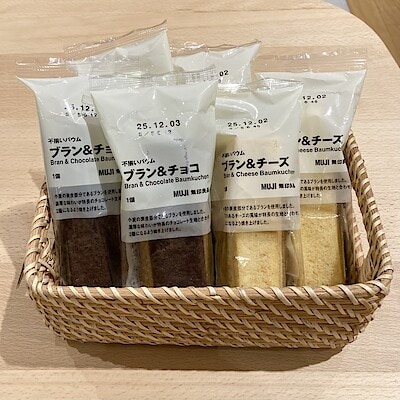 【バロー中小田井】ブランシリーズの新商品ご紹介