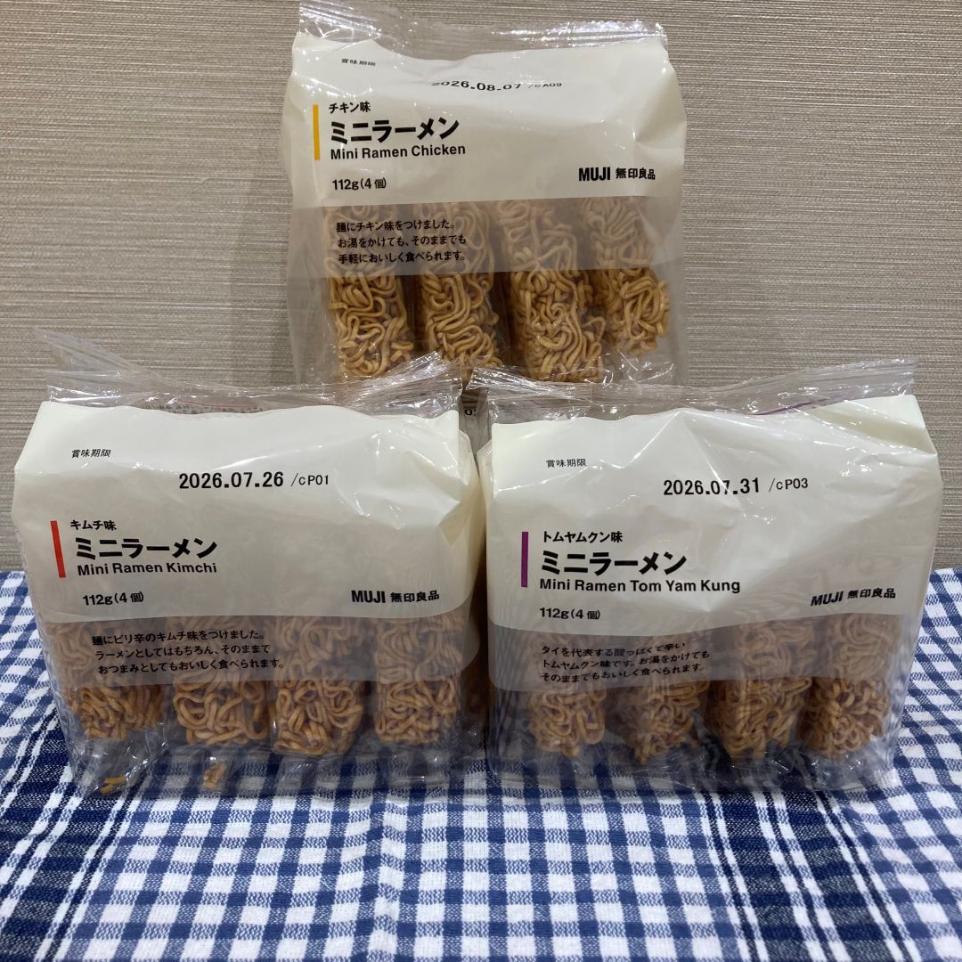 ミニラーメン