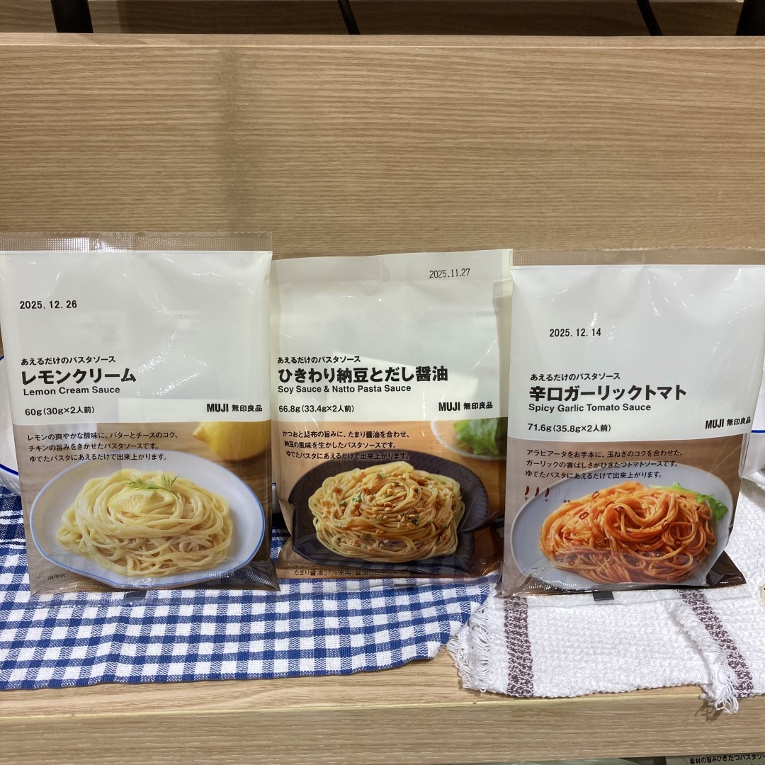 3syu