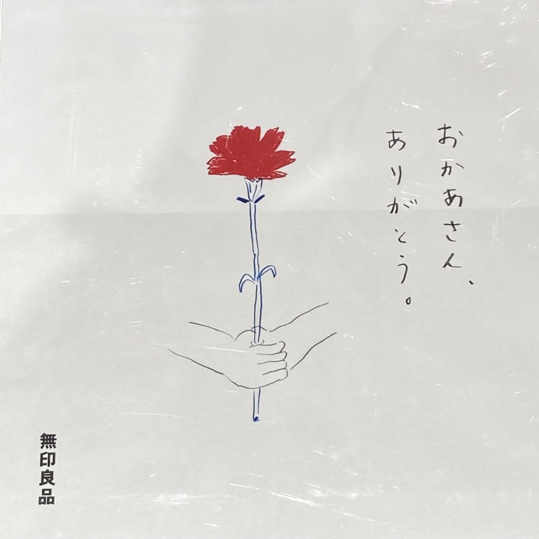 母の日