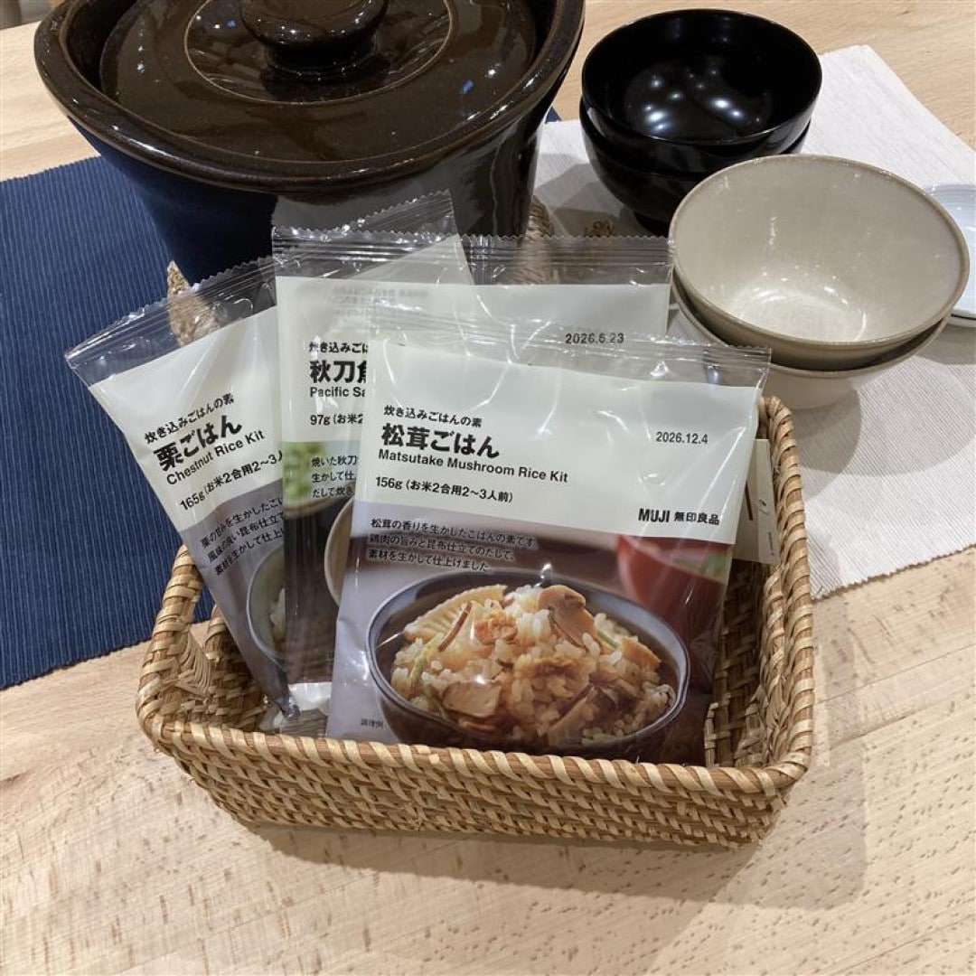 炊き込みごはんの素シリーズ